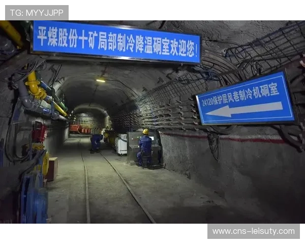 国家队选手挑战矿坑赛场低至9摄氏度水温称提升赛事难度 国家队选手挑战矿坑赛场低至9摄氏度水温称提升赛事难度