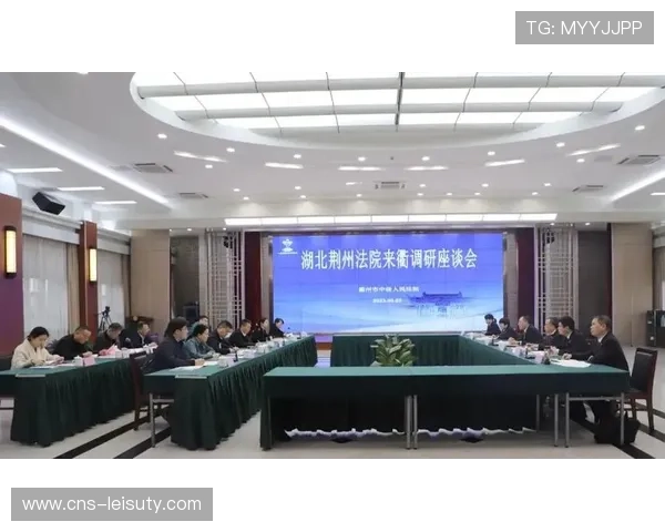 发展联盟试行新规则 含挑战犯规机制助力完善比赛公正