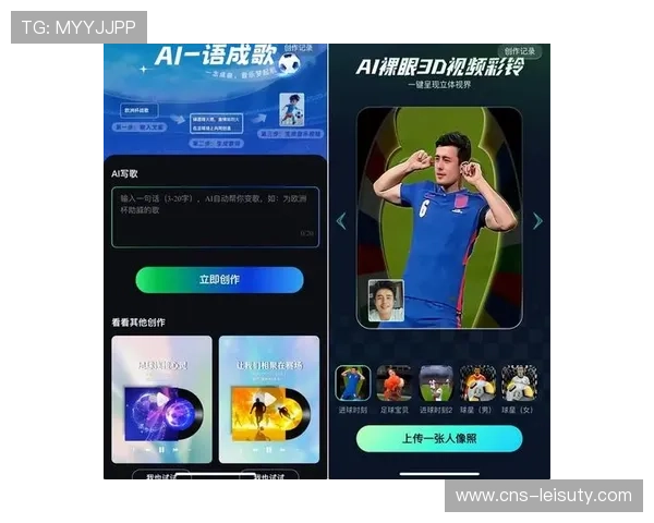 咪咕与CBA签下五年长约,虚拟演播室技术提升观赛体验 咪咕与CBA签下五年长约,虚拟演播室技术提升观赛体验